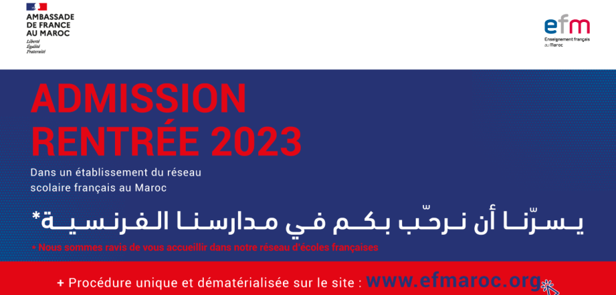 admissions EFM 2023